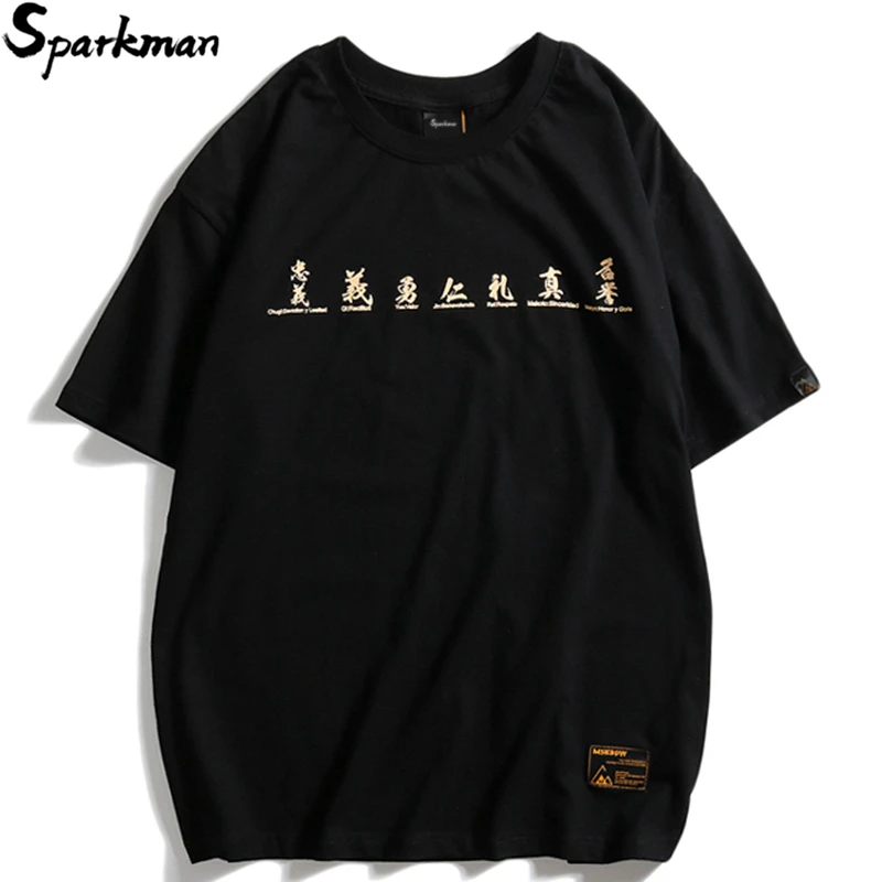 2019 футболка в стиле хип хоп уличная Мужская Харадзюку летняя с принтом японского