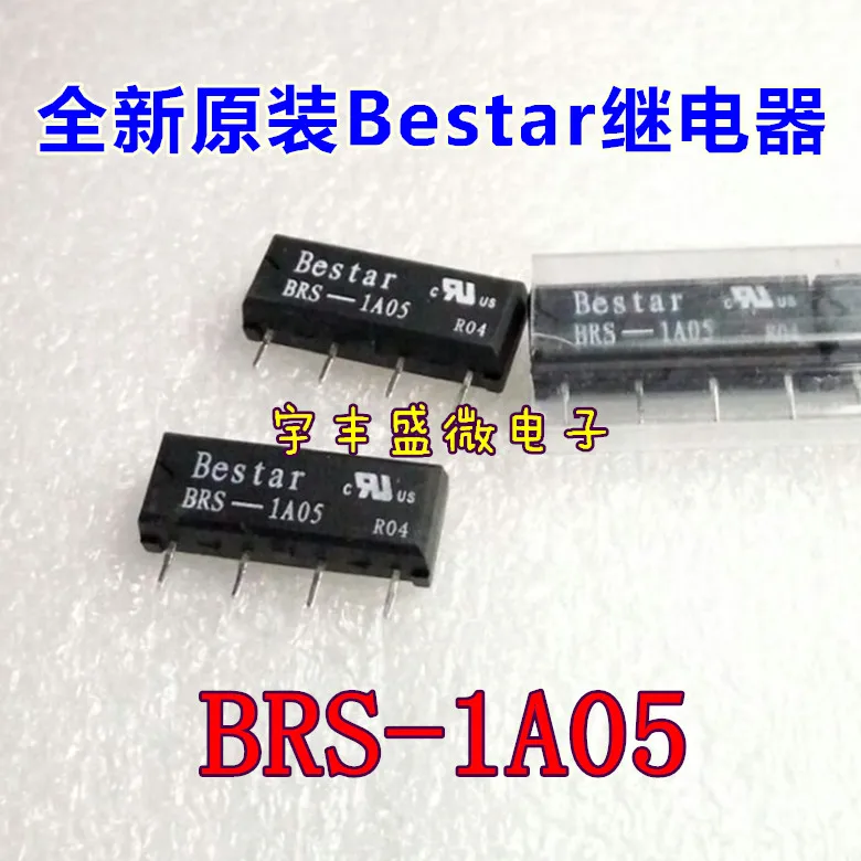 

10PCS/LOT BRS-1A05 Bestar 5V dip-4 5VDC DC5V