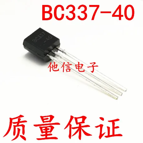 

50 шт./лот BC337-40 TO-92 0.8A/45V BC337-40