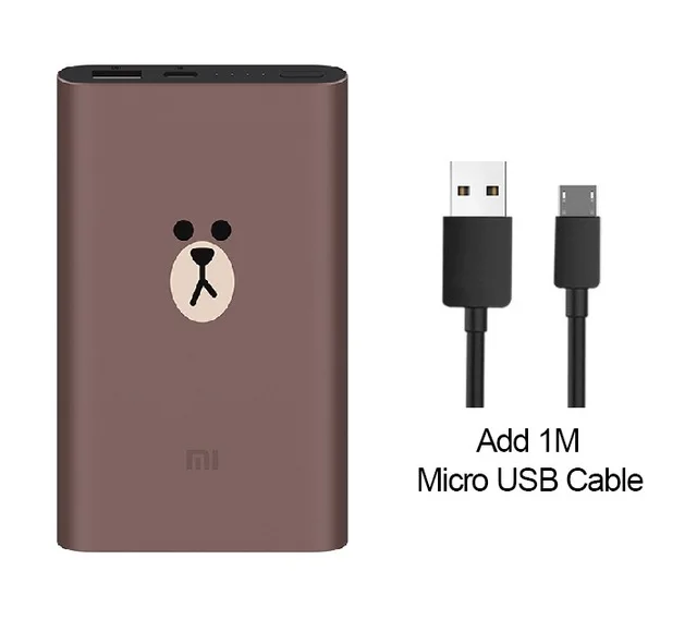 Xiaomi внешний аккумулятор коричневый медведь Ограниченная серия 10000 мАч 18 Вт Быстрая зарядка портативное зарядное устройство - Цвет: add USB cable