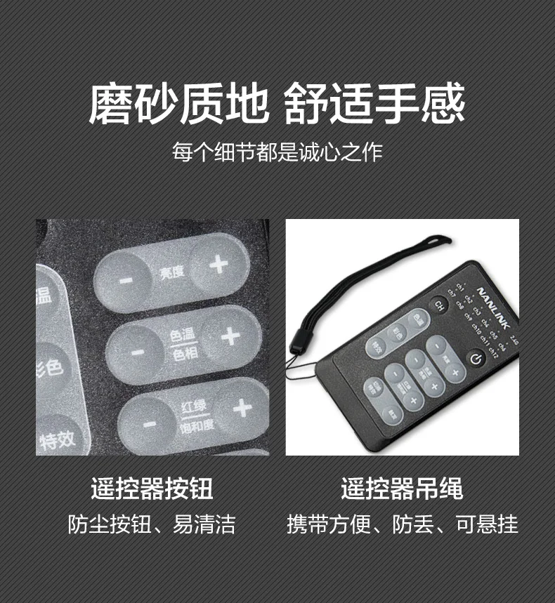 

Nanlite Nanguang RC-C1 Wireless Remote Controller Smart dimming 2.4G for NANLITE 6C 60W 60B 60 15C 30C 500 300 Accessories