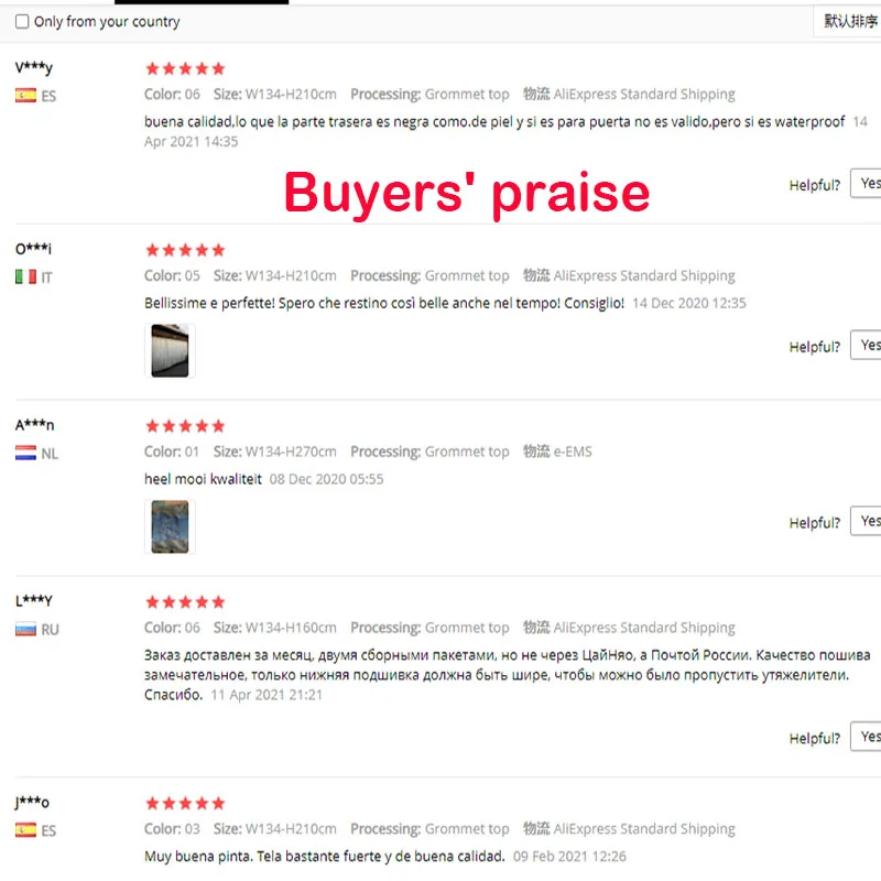 Водонепроницаемая уличная Штора для сада патио плотные занавески 1 шт. спальни