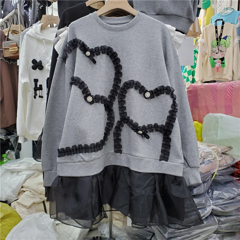 

Hoodies & Sweatshirts