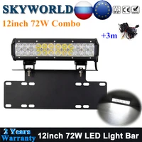 12inch 72w led light bar offroad work lamp combo beam license plate holder bumper mounting bracket for auto car suv 4wd driving