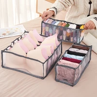 bra storage boxes underwear clothes organizer drawer nylon divider closet organizer for folding ties socks shorts organizer