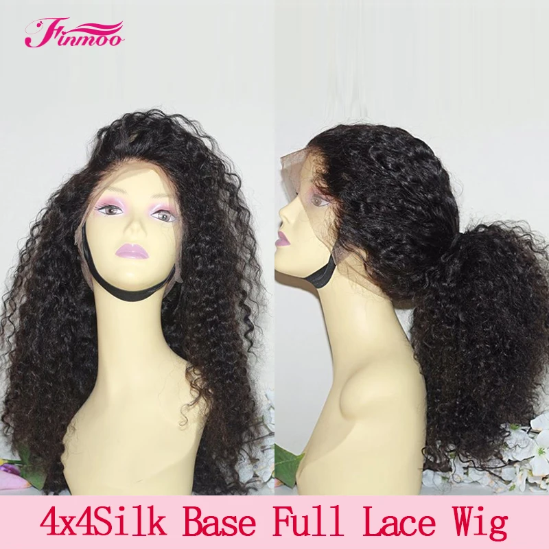 4x4Silk база полные парики шнурка Remy бразильские игривые завитки из волос парик preplack