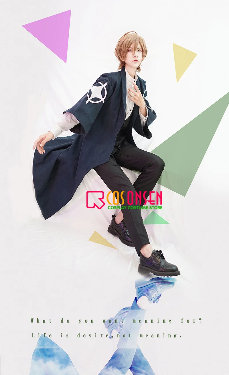Дивизион рэп битва Yumeno Gentaro ExtraWardrobe01 гипноз микрофон Phantom Косплей Костюм COSPLAYONSEN DRB Fling Posse костюм
