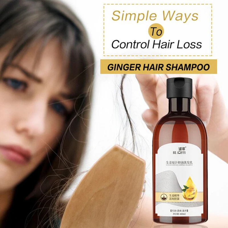 Шампунь против выпадения волос имбирь питающее масло для контроля зуда и перхоти