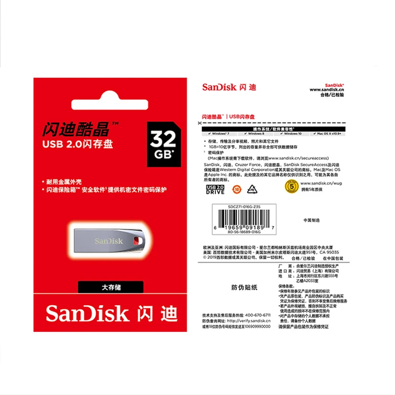 

Mini Pen Drive Flashdisk Sandisk Pendrive 256 GB 128GB OTG With 64GB 3.0 USB Memory Flash OTG Pen Drive U Flash Disk Encrypted