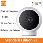 Умная камера Xiaomi, стандартная версия, 2K, двусторонняя связь, инфракрасное ночное видение, идентификация движения, работает с приложением Mijia