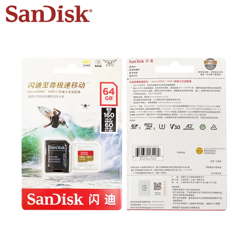 Карта памяти MicroSD SanDisk 16 ГБ 32 64 Гб 128 200 256 400 MicroSDXC EXTREME PRO V30 U3 4K UHD TF карты|Карты памяти|