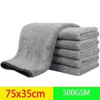 soft microfiber dryer towel absorbent car wash cleaning auto detailing towels grey large car wash professional cleaning cloth