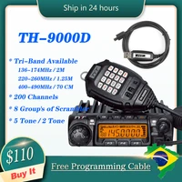 tyt th 9000d high power mobile radio 45w65w vhfuhf walkie talkie long range car transceiver truck mobile ham two way radio