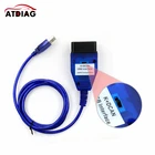 2 шт. Новое поступление для BMW INPA K can inpa k dcan USB OBD2 интерфейс INPA Ediabas для BMW по лучшей цене