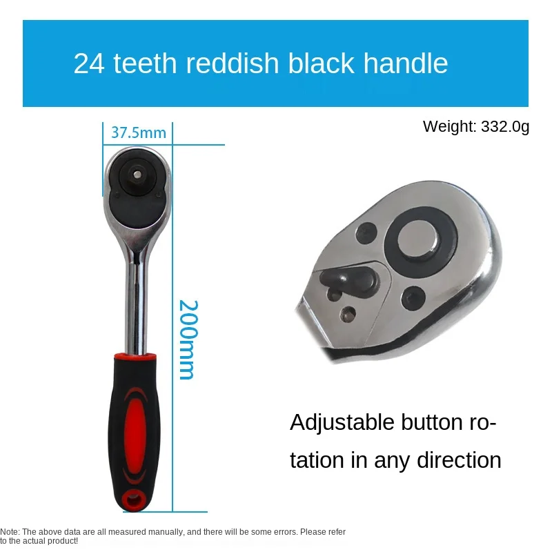 

Socket Wrench 3/8 inch Drive 10-19 mm Adjustable Hex Universal Socket Torque Ratchet Socket Adapter Wrench Repair Tool