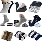 Мужские короткие носки LKWDer, летние дышащие хлопковые носки по щиколотку, 5 пар, повседневные носки в деловом стиле для осени, Meias Calcetines