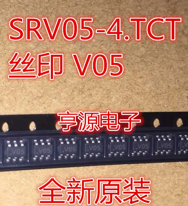 10pieces SRV05-4 SRV05-4.TCT  SRV05-4-P-T7  V05