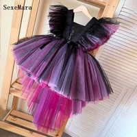 lovely puffy tulle high low flower girl dress for wedding glitter sequined infant girls birthday gowns kids clothes photograghy