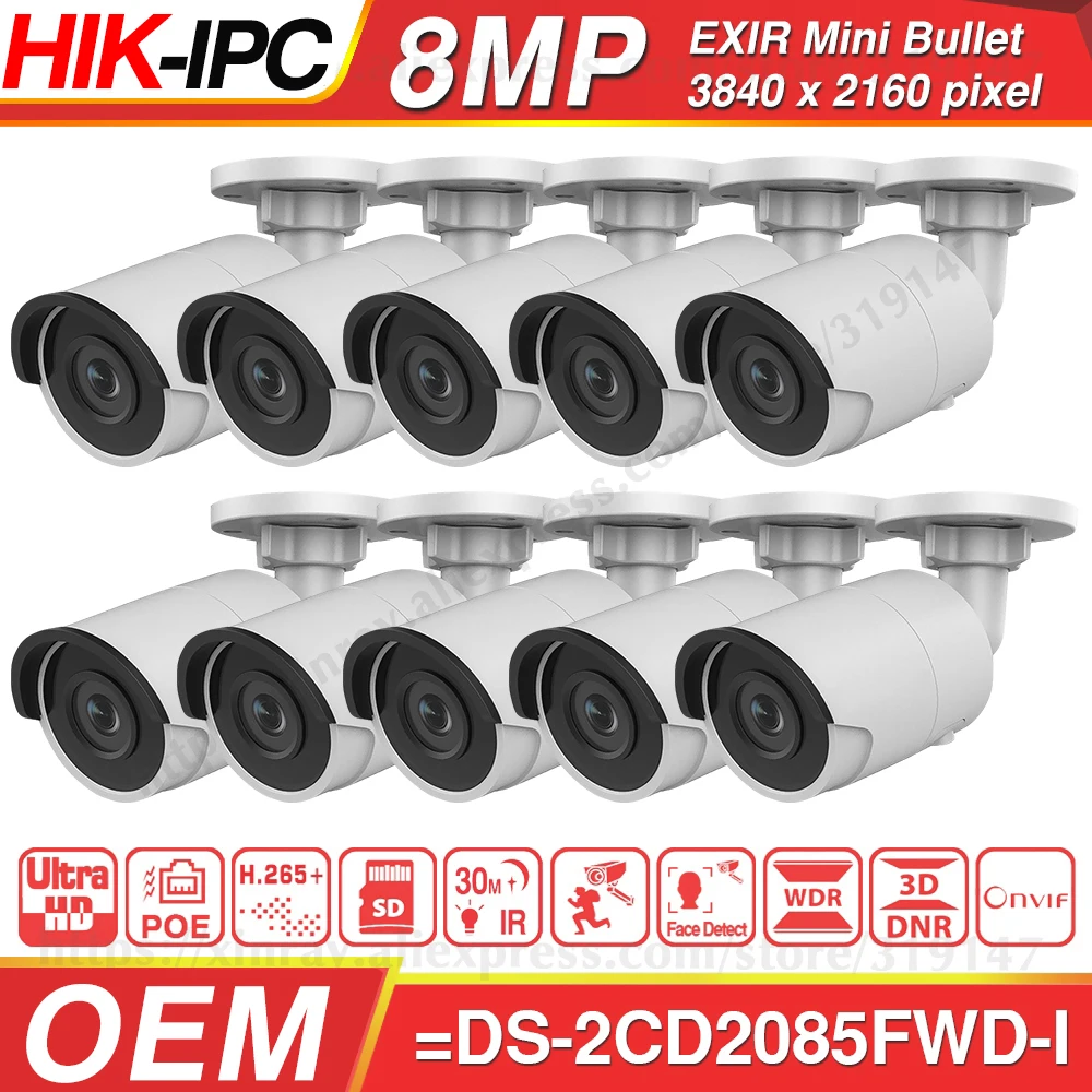 Предварительная продажа Hikvision OEM IP камера 8MP DT085 I(OEM DS 2CD2085FWD I) Пуля Сеть CCTV POE WDR SD
