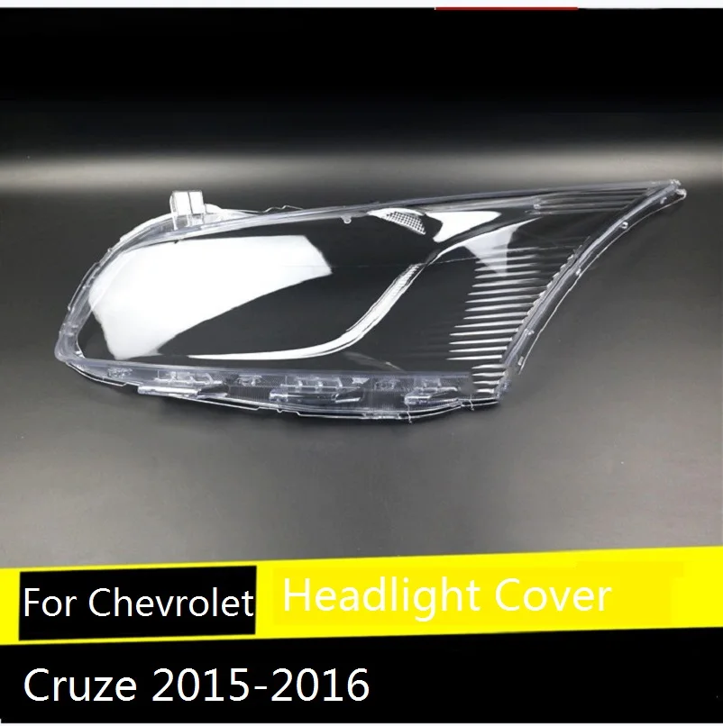 Автомобильная фара линза для Chevrolet Cruze 2015 2016 крышка фары передние прозрачные