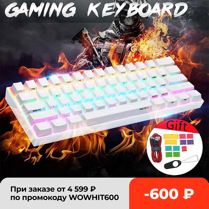 

[Gateron Switch]Obins Anne Pro 2 60% NKRO Mechanical Keyboard wireless bluetooth 4.0 Type-C RGB Mechanical Gaming Keyboard
