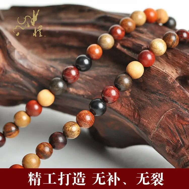 

Tibetan Buddhism 108 Various Sandalwood Prayer Beads Mala Necklace