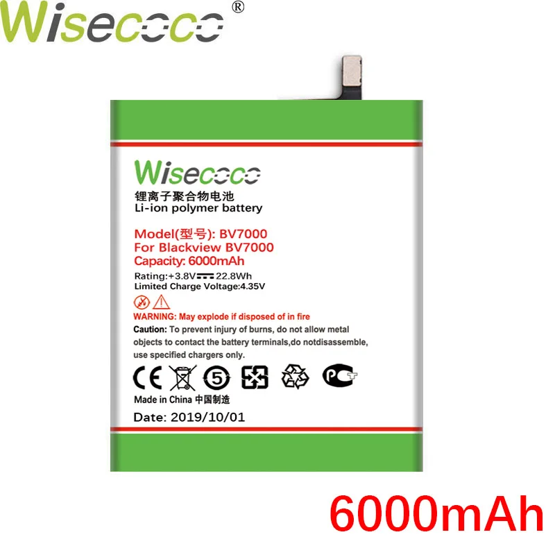 Wisecoco батарея для Blackview BV6000 BV6000S BV7000/BV7000 PRO BV8000/BV8000 PRO мобильного телефона новейшего производства+ номер отслеживания