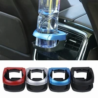 1pcs high quality new car coasters high quality universal car vehicle drink bottle cup holder auto interior accessories firm
