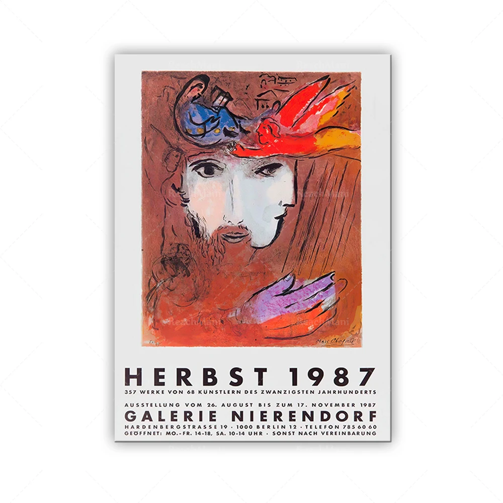 Выставочный постер Marc Chagall Herbst 1987. | Марк Шагал Принт Винтажный плакат Настенный