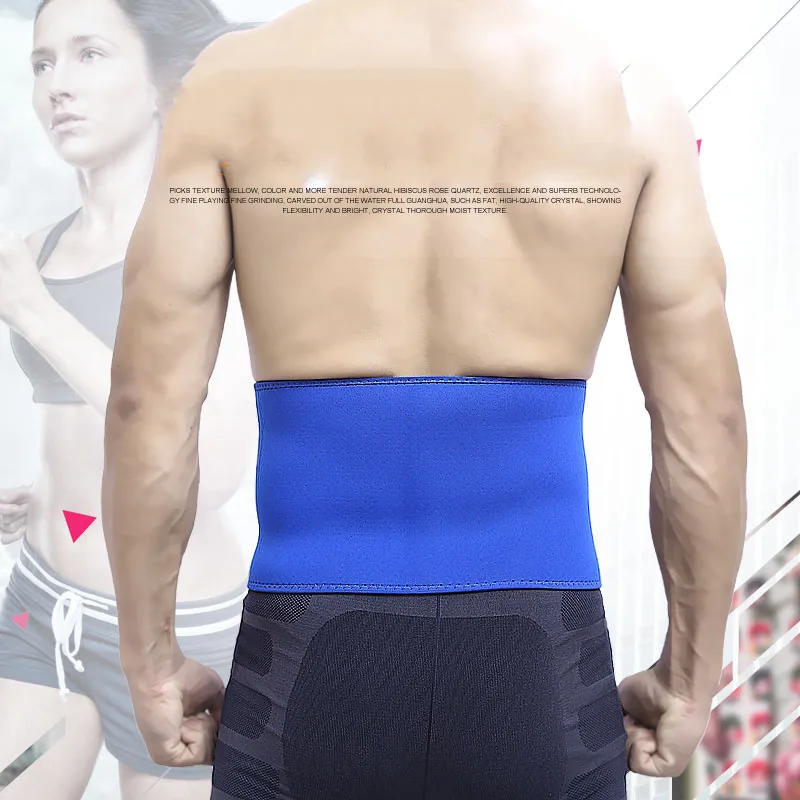 Спортивный поясной ремень AOLIKES для мужчин и женщин регулируемый дышащий защитный