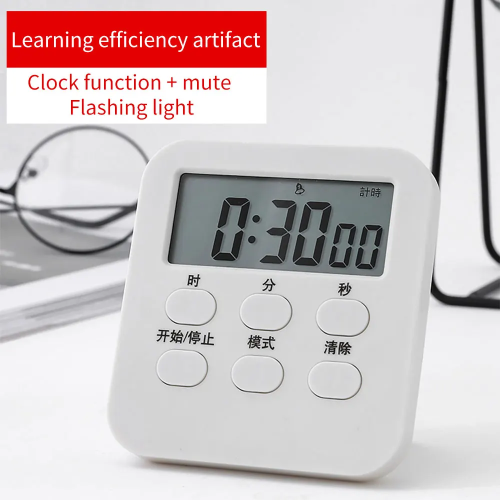 Мини цифровой ЖК дисплей кухонный таймер квадратный обратный отсчет