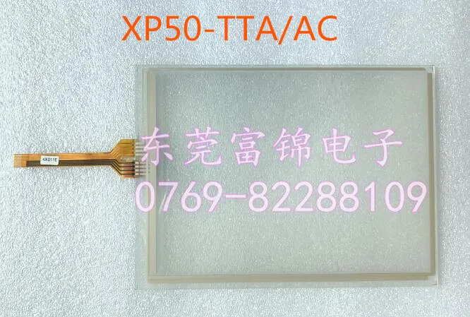 

Brand New Touch Screen Digitizer for XP50-TTA/AC XP50TTAAC Touch Pad Glass