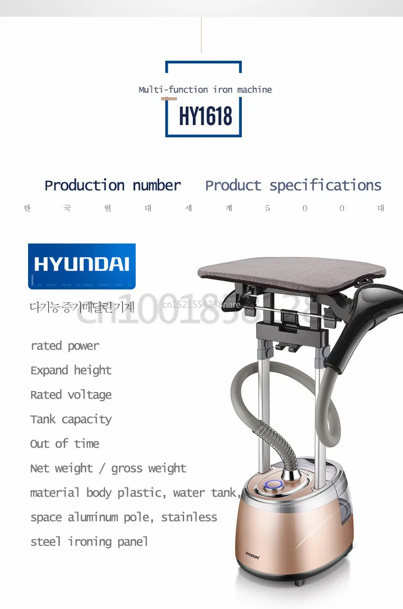 22% электрическая гладильная машина двухполюсный отпариватель для одежды