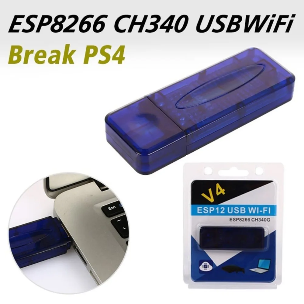 For PS4 WiFi ESP8266 CH340 chip USB Wireless Module Compatible Nodemcu for Arduino Hot