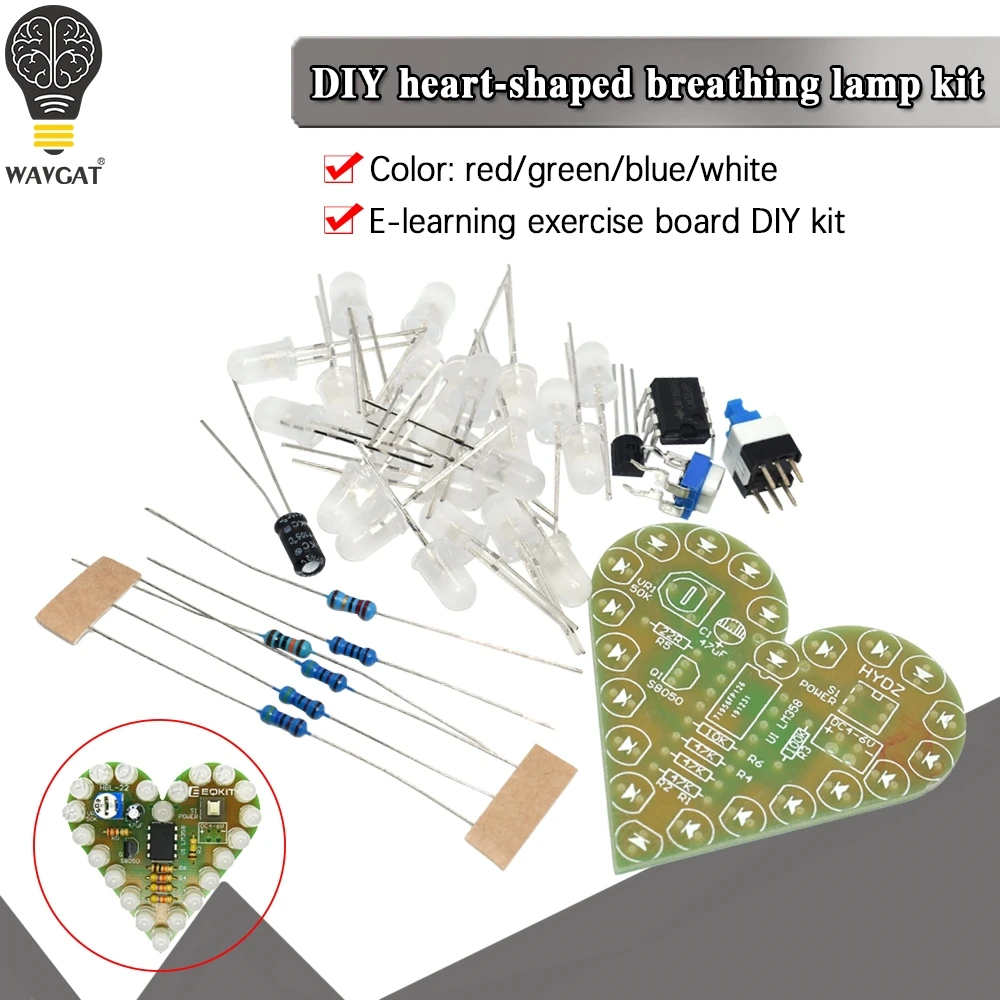 Набор для творчества дыхательная лампа в форме сердца набор
