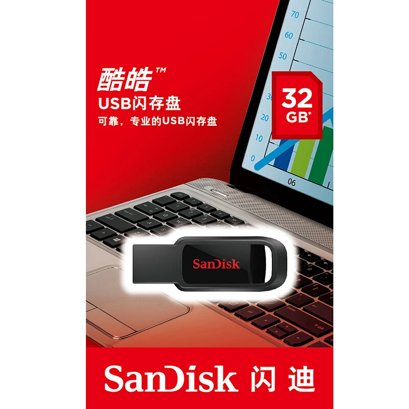 SanDisk USB 3. 0 флеш накопитель 32 ГБ 16 64 2 ГБ|USB флэш-накопители| |