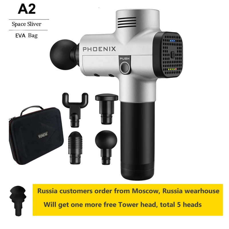 Феникс А2 массажный пистолет Профессиональный Вибрационный массажер