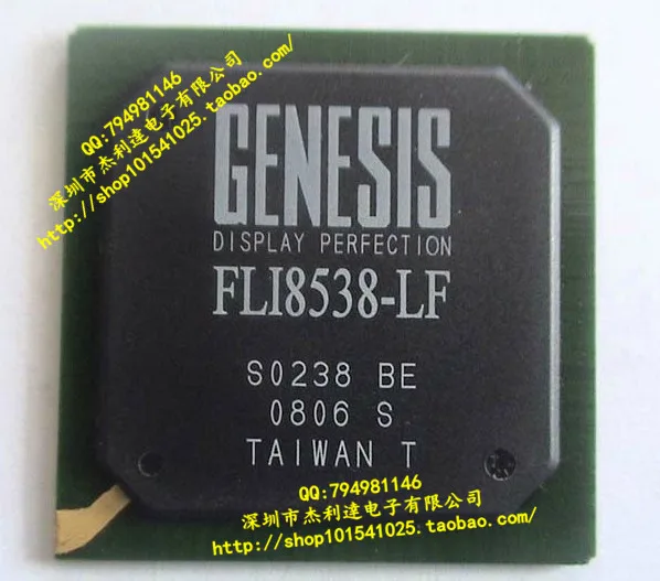 

FLI8538-LF-AB FLI8538-LF-BE FLI8538-LF new original spot