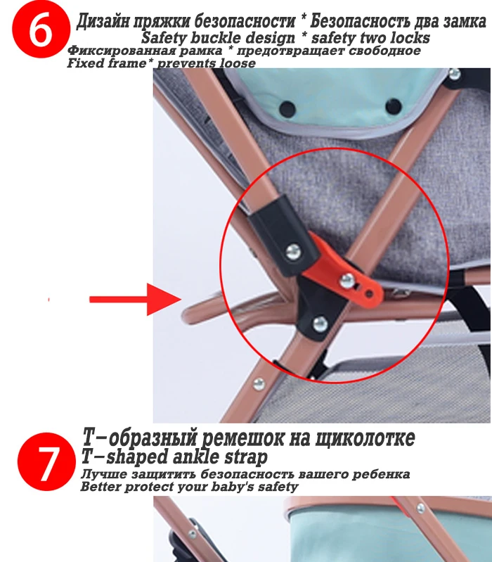 С музыкальной коробкой можно разобрать двойную коляску, портативные коляски для близнецов, можно сложить в сложенном виде, детские коляски