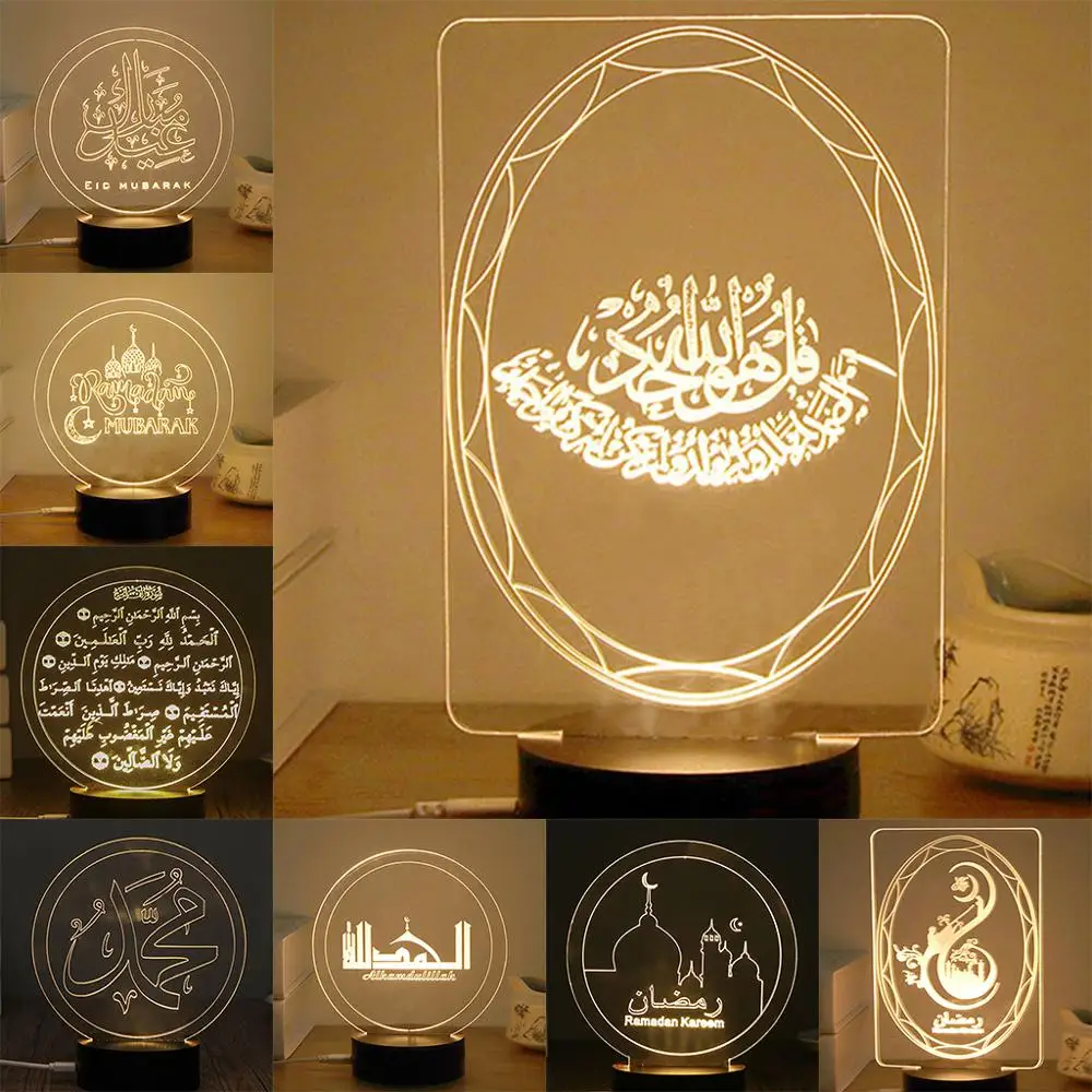 

Eid Ramadan Mubarak Decoration 3D LED Night Light Table Lamp Muslim Symbol Building Words Print For Home Party Decor Gift