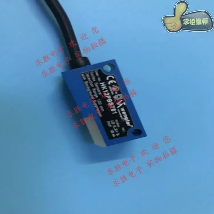 Фотоэлектрический датчик HK12PBS781 HK12PB8 HK12NB8 | Инструменты