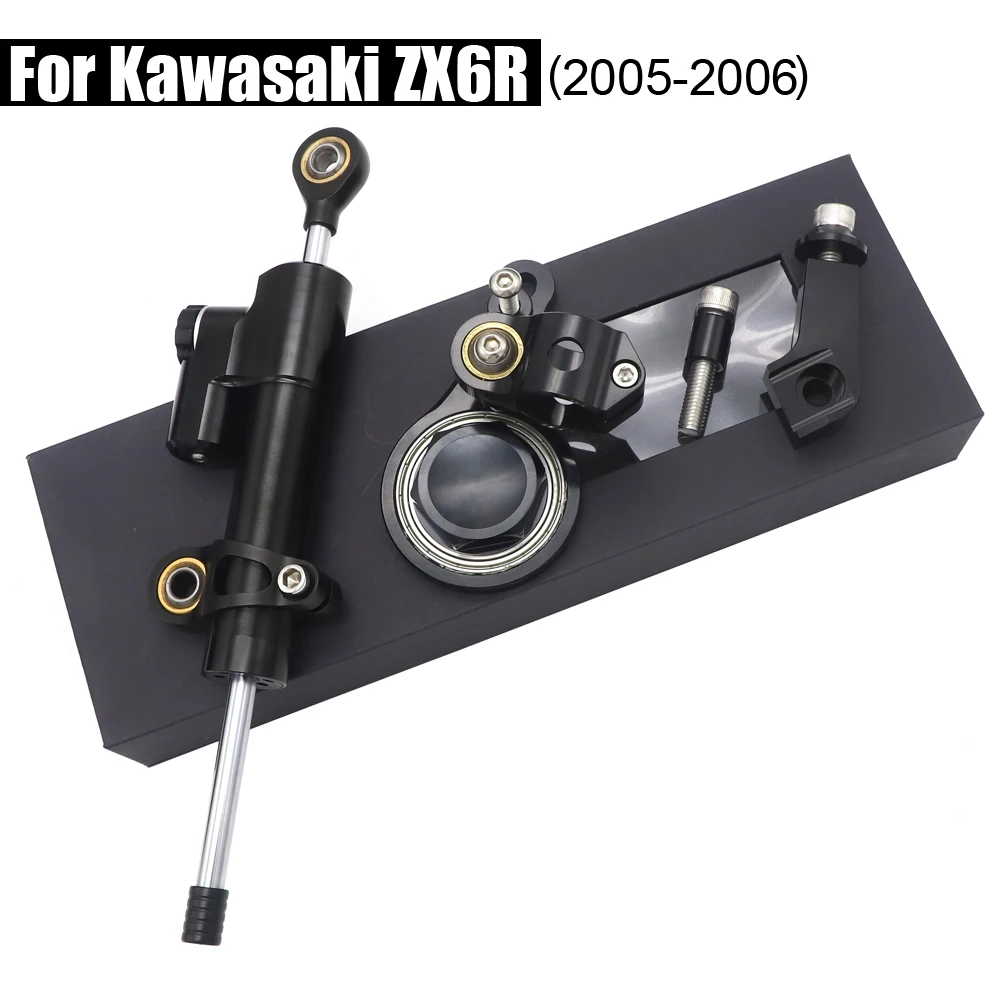 Демпфер рулевого механизма CNC для мотоцикла стабилизатор линейный Реверсивный