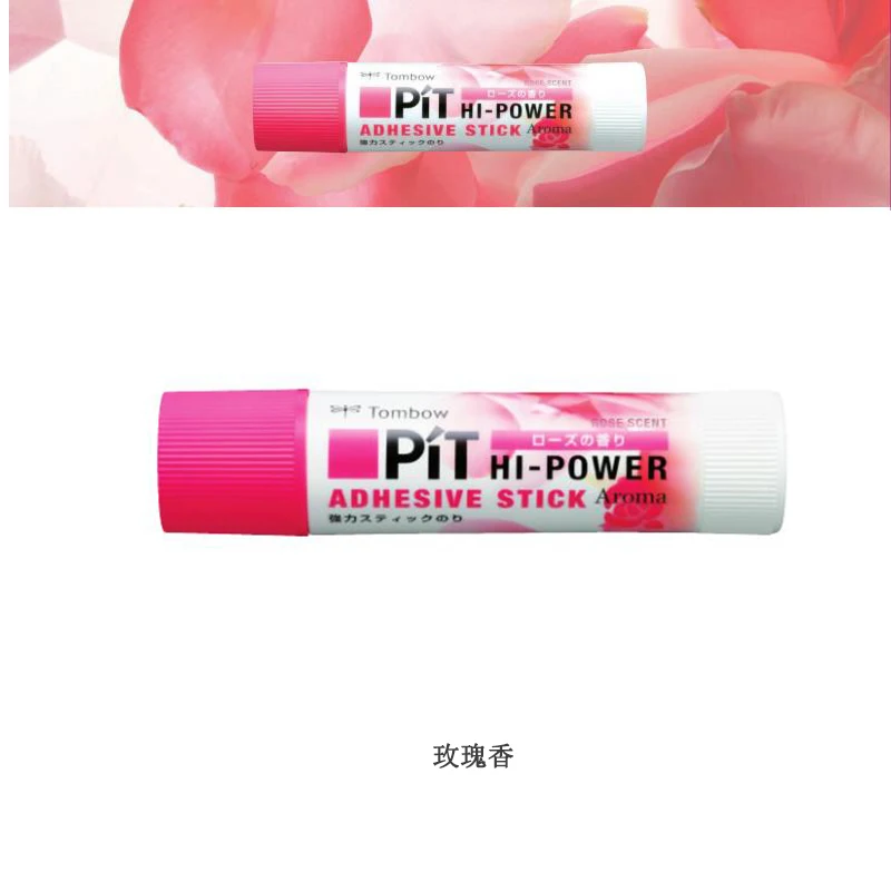 1 шт. Tombow Pit HI-POWER клейкая палочка аромат Твердые Клеевые пистолеты высокой вязкости нетоксичные японские канцелярские принадлежности роза/Маргаритка/Грейпфрут - Color: Rose Scent