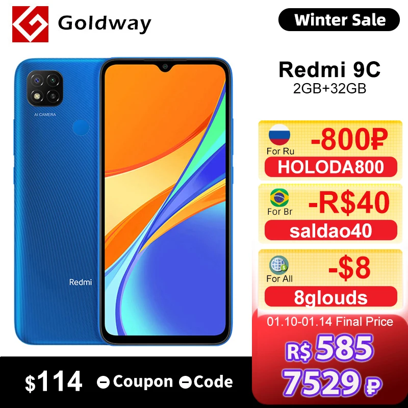  Xiaomi Redmi 9C, 2 + 32 ГБ, 5000 мАч, 13 МП, 6,53 дюйма 