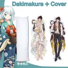 Аниме дакимакура с наволочкой Genshin Impact Zhongli, длинная подушка для сна Otaku 150x50 см