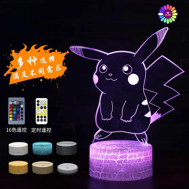 

Acrylic 3D illusion baby night light children's boys bedroom decoration color bedside table lamp creative gift