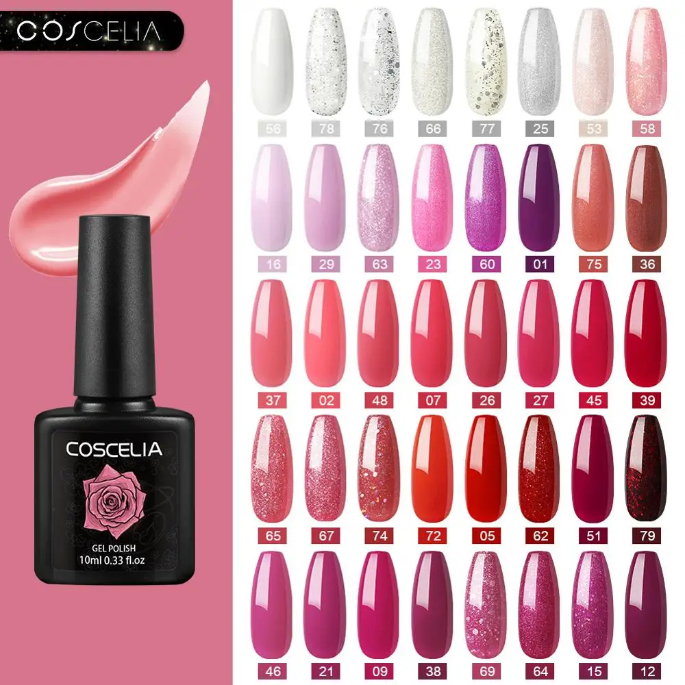 COSCELIA 80 цветов 10 мл Гель лак для ногтей Полупостоянный серый отмачиваемый УФ