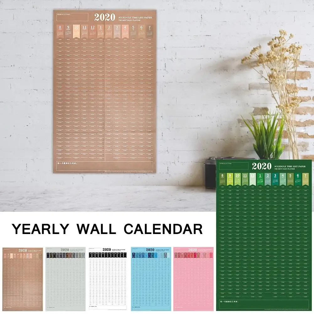 Настенный календарь 2020 на годовую стену высококачественный плотный гладкий
