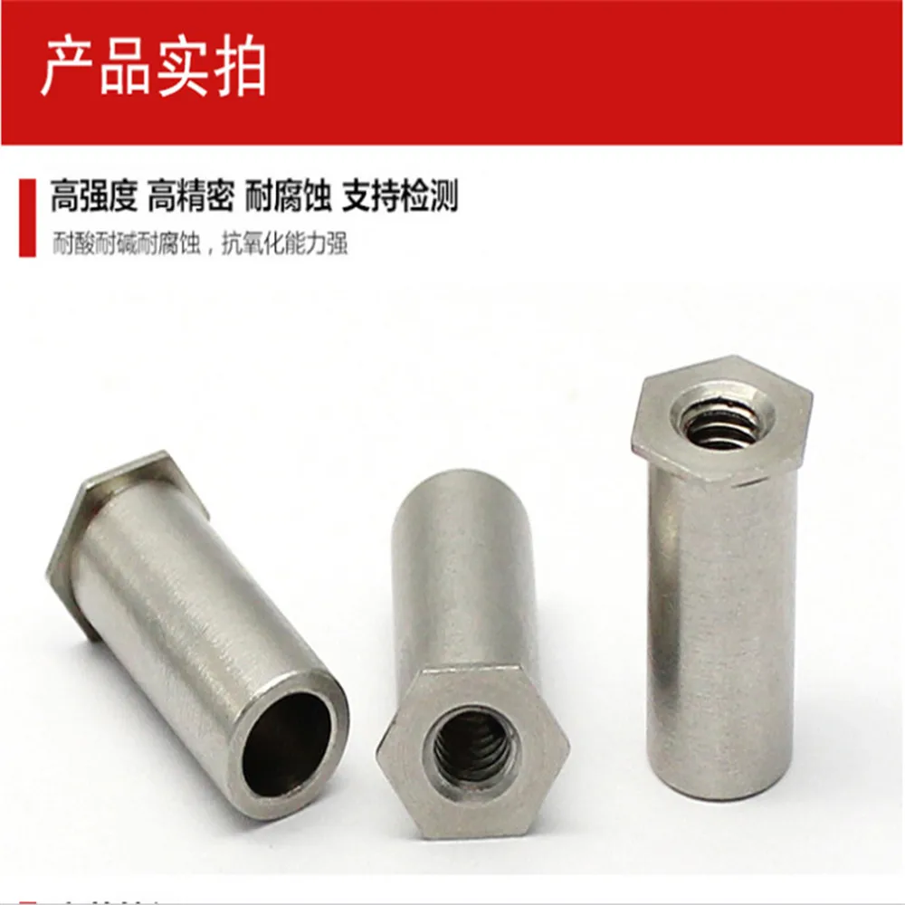 

SO-032-14 Thru-hole Threaded Standoffs Self Clinching Crossing Crimped Studs Server Cabinet Rivet Nut Sheet Metal PCB Rivets Vis