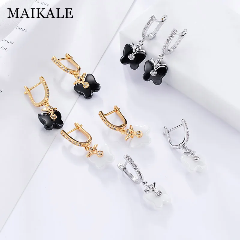 Женские керамические серьги подвески MAIKALE милые золотистые в форме бабочки с